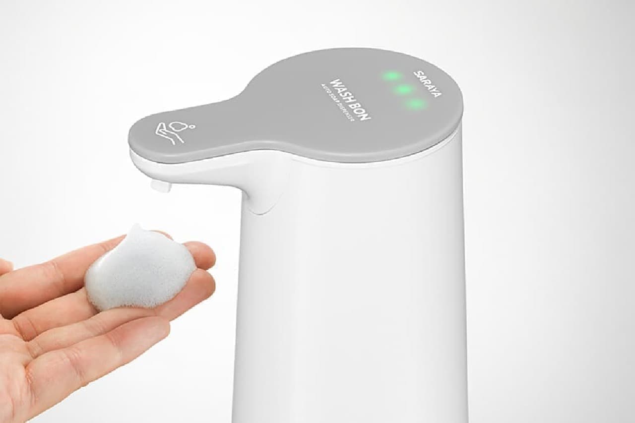 From Saraya's Washbon brand, "Auto Soap Dispenser" useful for hand washing