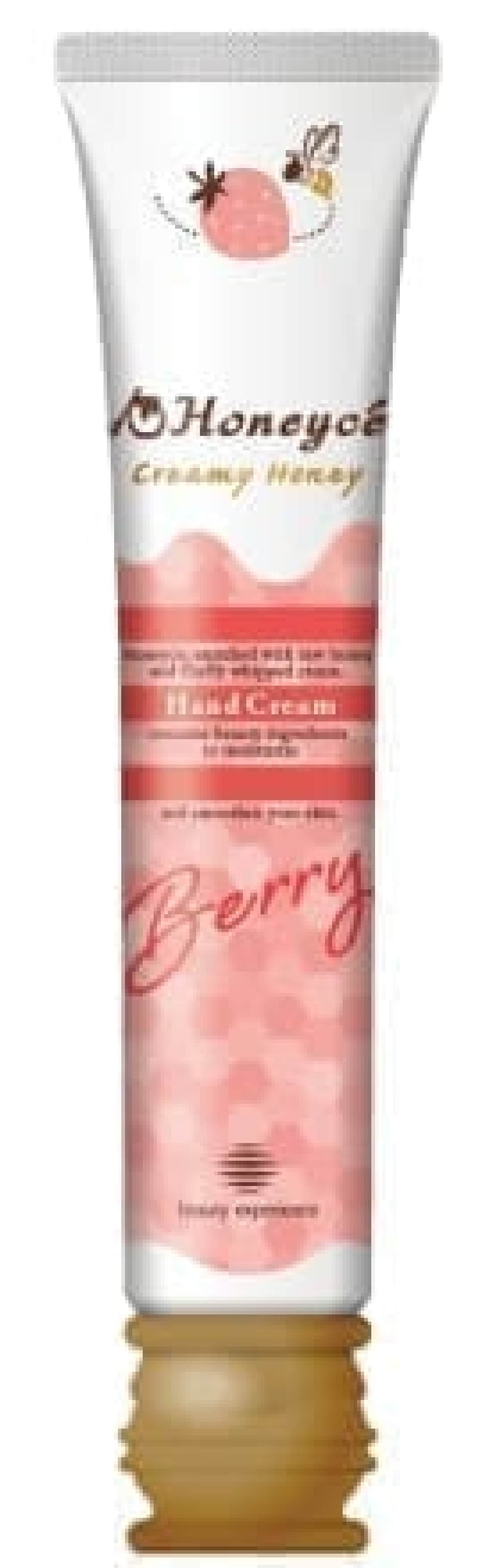 Honeyche and special berry hand cream