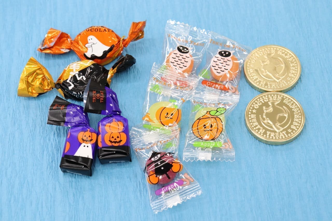Adult cute black cat design ♪ Morozoff's Halloween sweets with a convenient pouch