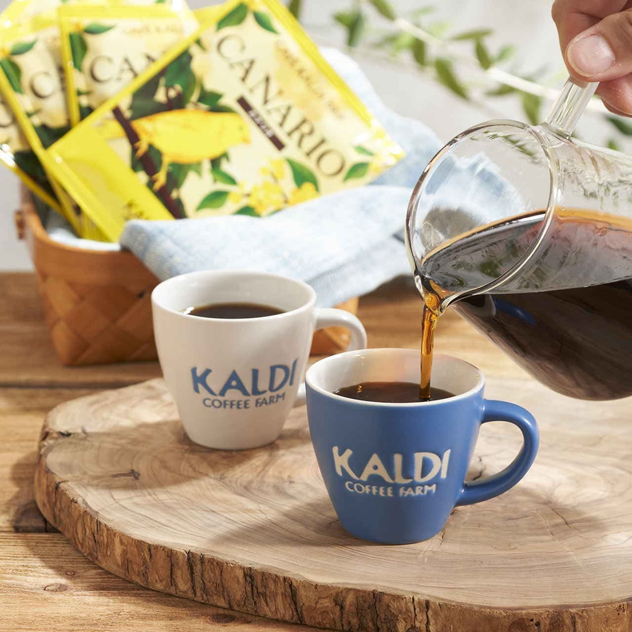 KALDI drip coffee & original mini cup set