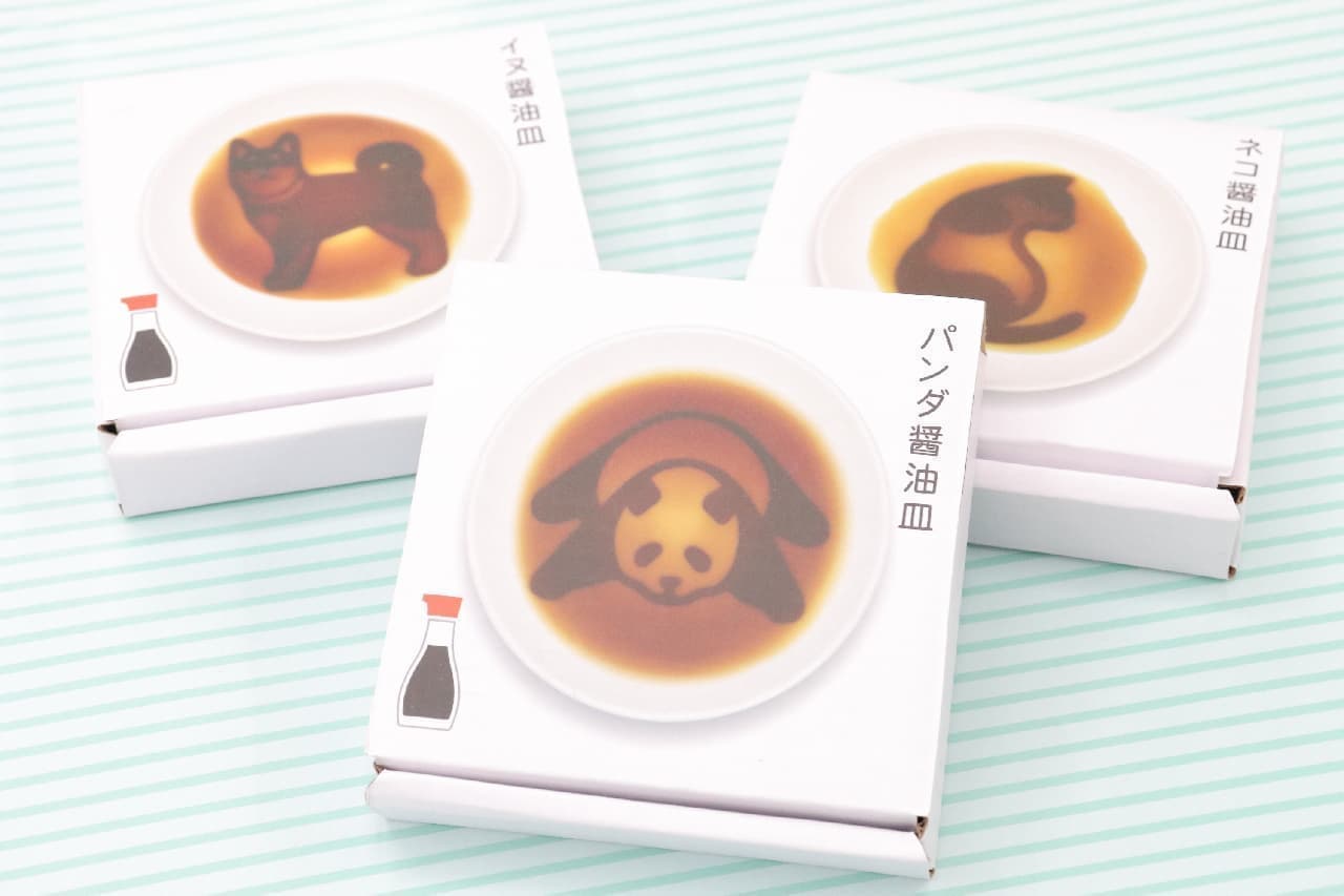 パンダやネコの絵が浮き出る♪ Afternoon Tea LIVINGで見つけた可愛いしょうゆ皿 [えんウチ]
