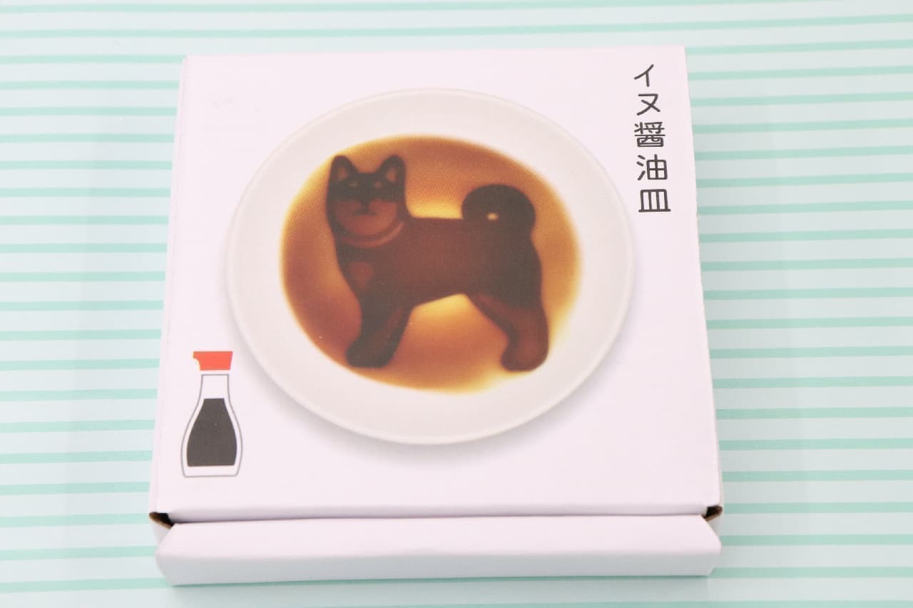 パンダやイヌが浮き出る♪Afternoon Tea LIVINGで見つけた可愛いしょうゆ皿