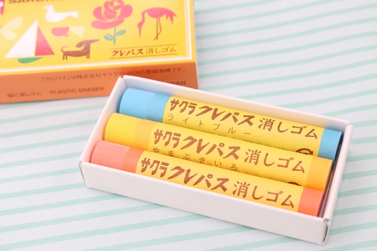 3 Sakura Color Products Goods--Maste, Eraser, and Soap for Drawing