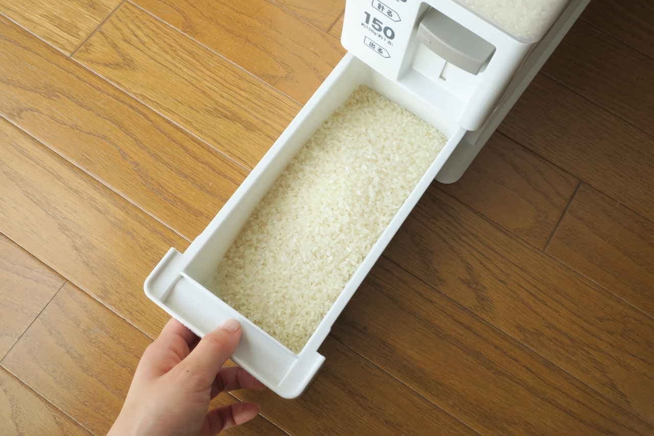 Asbel weighing rice box