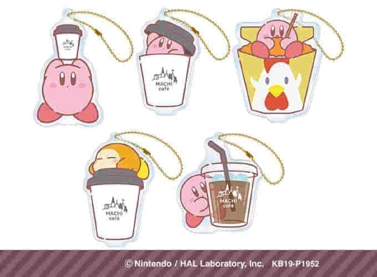 Kirby cup sleeve