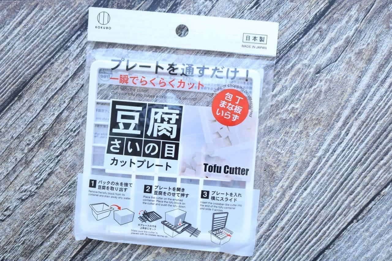 TF-1 豆腐さいの目 カッター 15mm角
