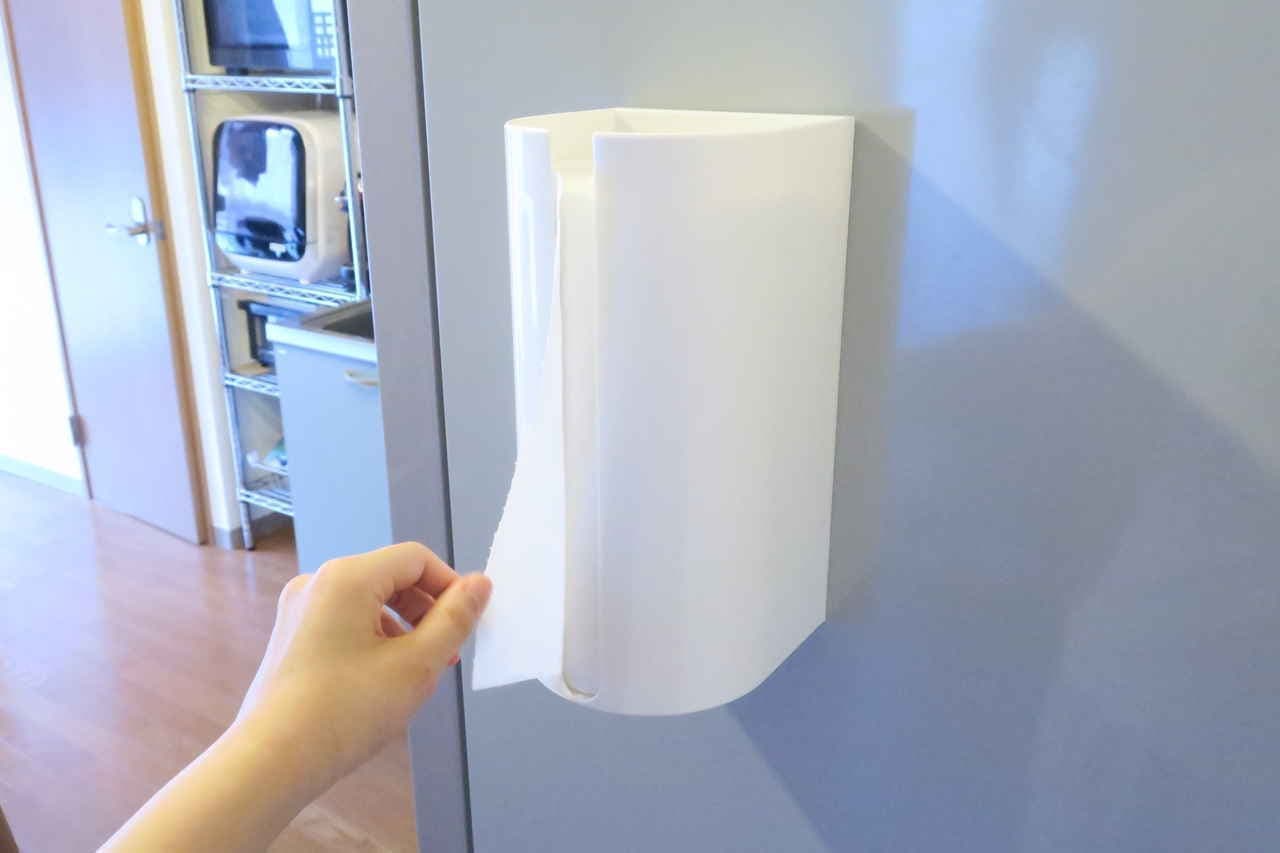 Magnet kitchen paper holder
