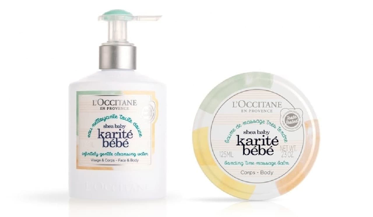 L'Occitane "Shea Baby" Cleansing Water and Massage Balm