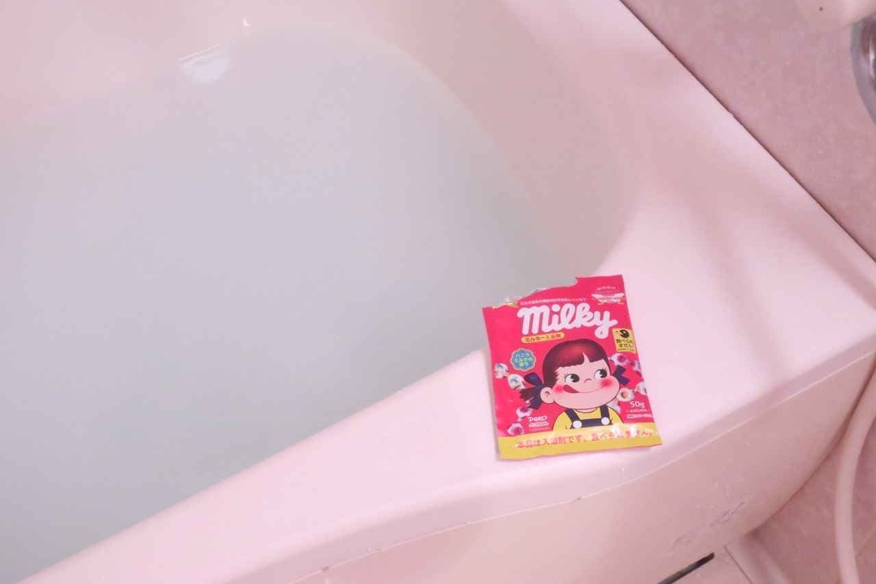 Fujiya Milky Bath Salt