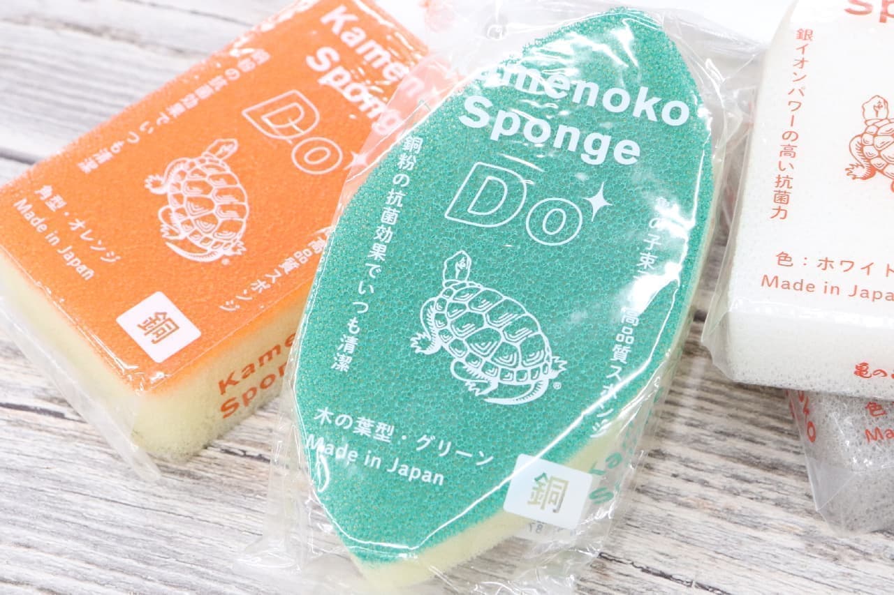 "Kameko Sponge" for washing dishes--High antibacterial effect with silver ions, excellent ease of use "Easy-to-hold shape" and "durability"