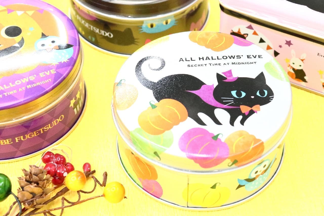 ハロウィン】神戸風月堂のゴーフル缶に注目♪黒ネコたちが可愛くカラフルに、フェミニンな「レスポワール」も
