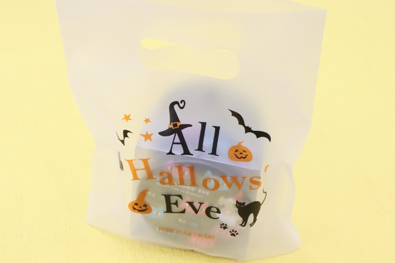 Kobe Fugetsudo's Halloween product "Hello's Eve Mini Gofuru Series"