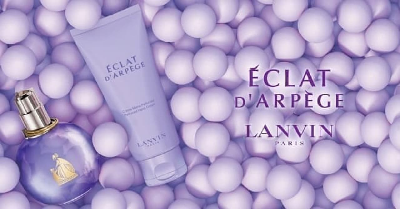 Lanvin Eclat de Alpageu Hand Cream