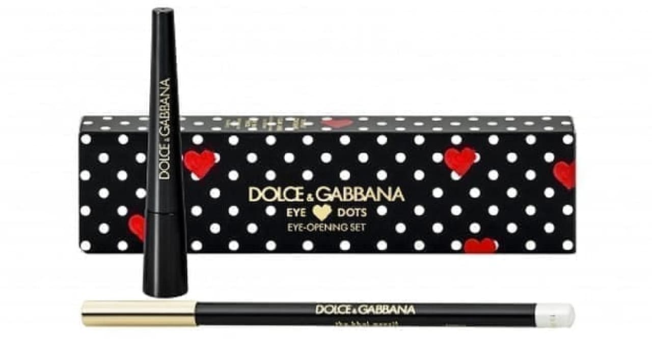 Dolce & Gabbana I Love Dot Eye Opening Set