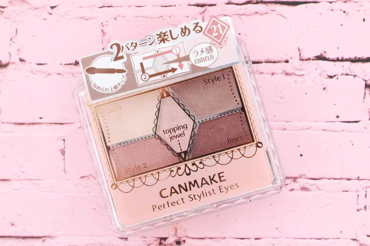 New color "No.21 Strawberry Milk Mocha" from Canmake "Perfect Stylized Eyes"