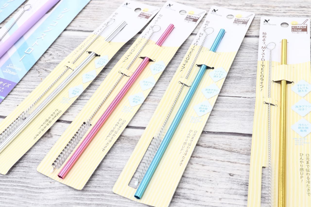 Can be used repeatedly ♪ 100 cute "aluminum straws"-with a special brush, also made of silicone