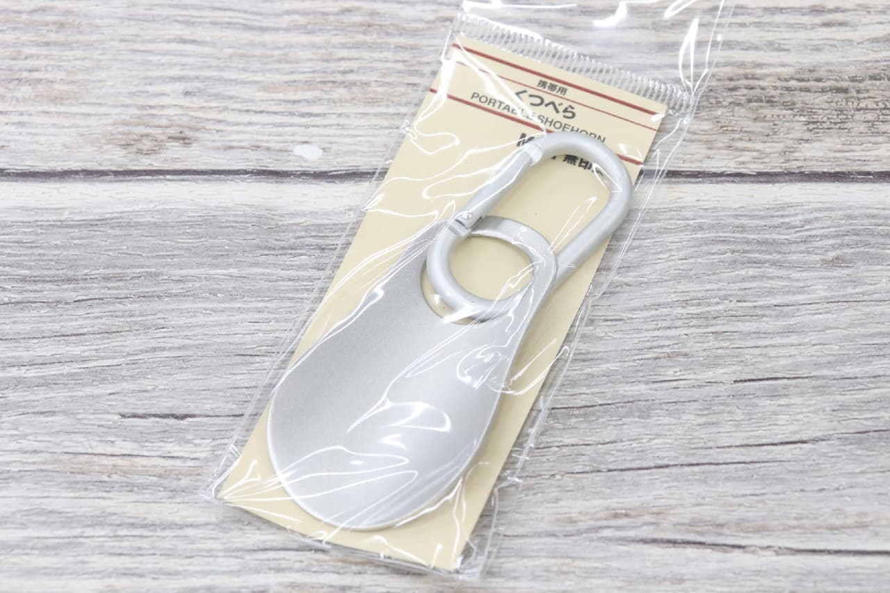 Portable mini size and natural wood--2 unmarked shoehorn products