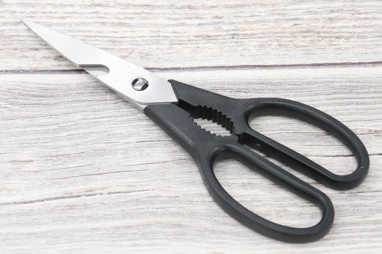 Nitori's "Removable and washable kitchen scissors"