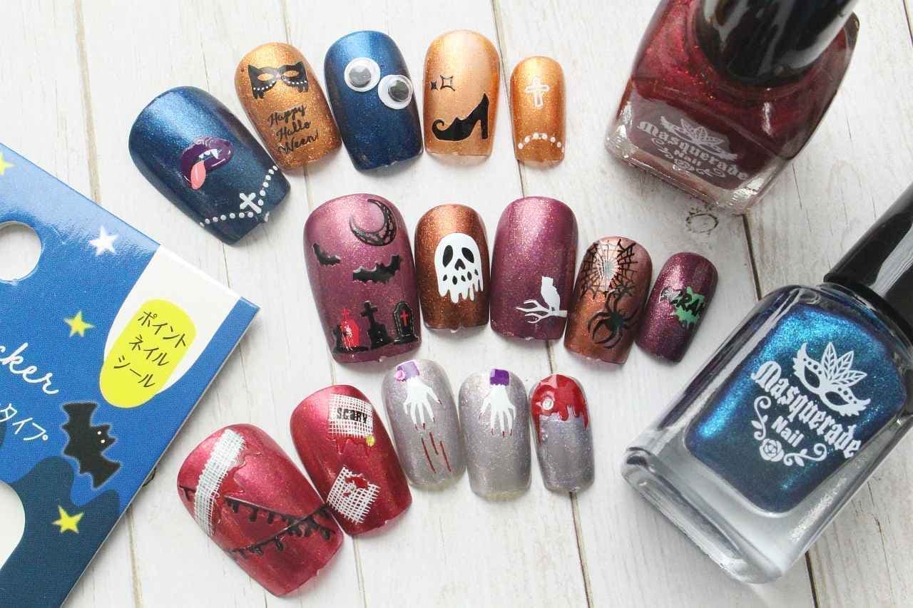 Nail using CAN DO's "Halloween Nail Sticker"