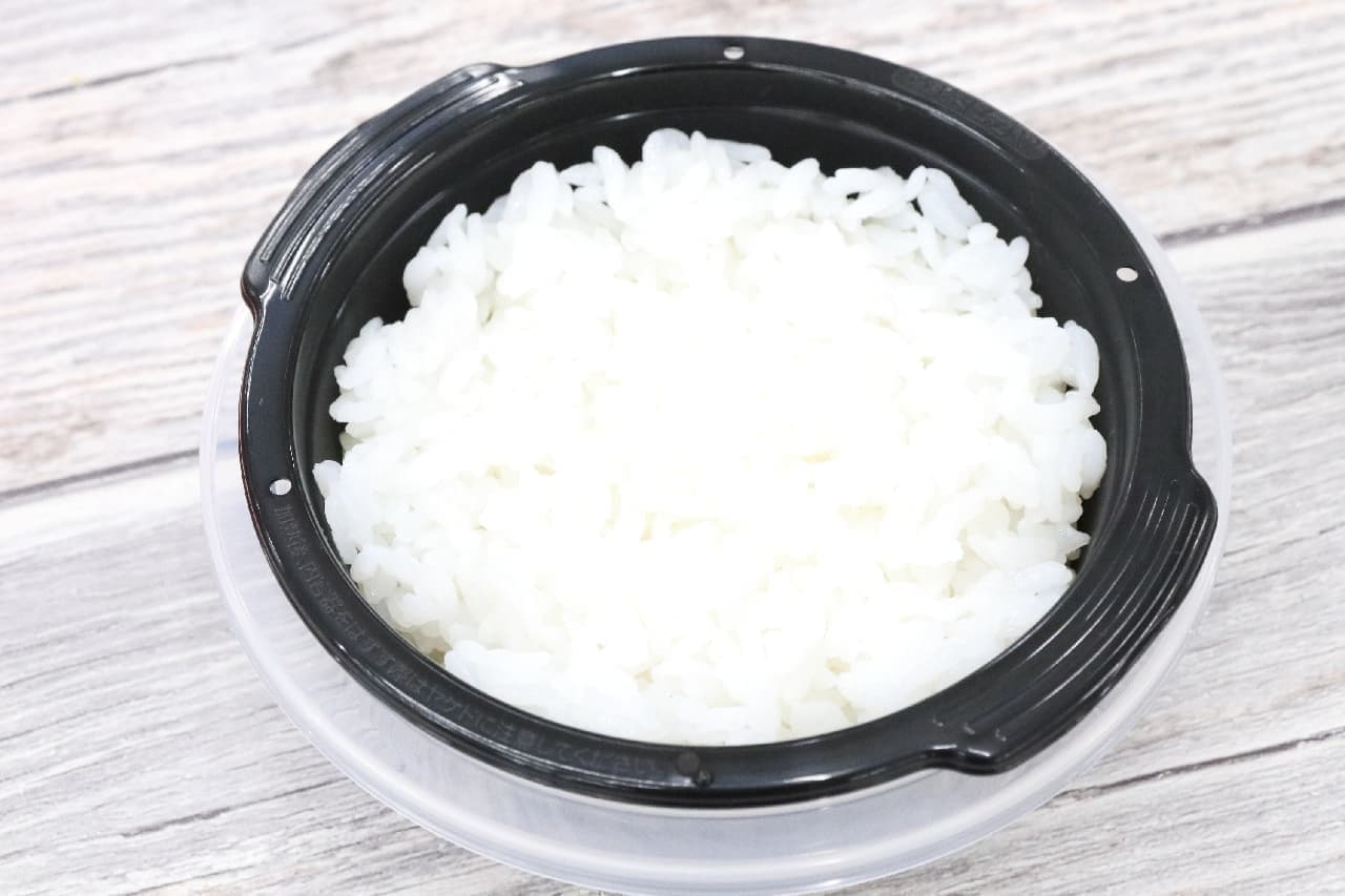Ebisu rice storage container