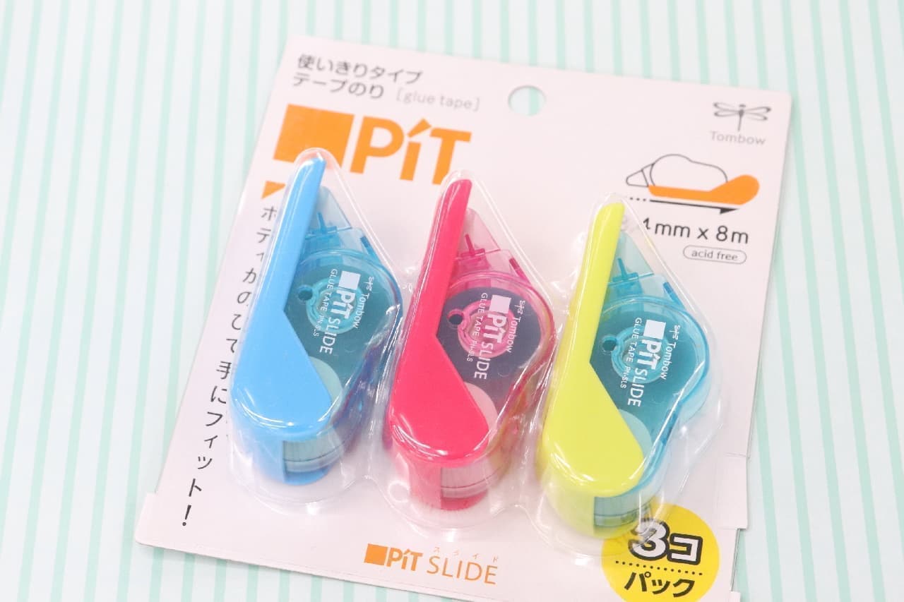 3 cute and convenient tape glues--Tombon Pencil, Kokuyo, Nichiban