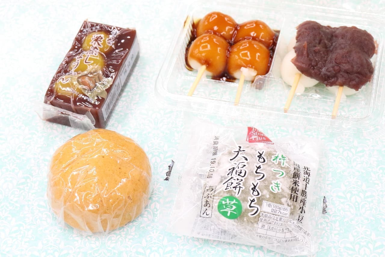 Let's freeze the surplus Japanese sweets--Long-lasting deliciousness, and the dango and daifuku remain chewy