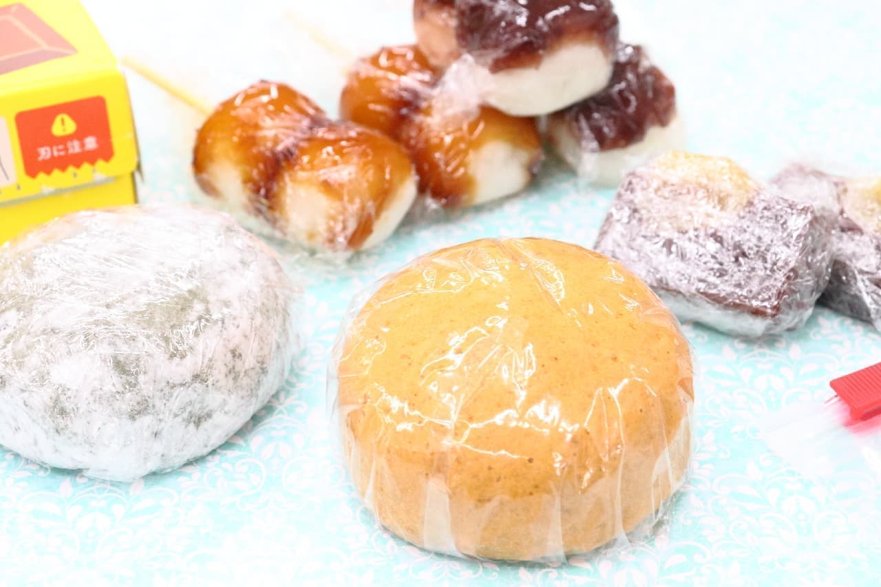余った和菓子は冷凍保存しよう--美味しさ長持ち、だんごや大福もモチモチのまま