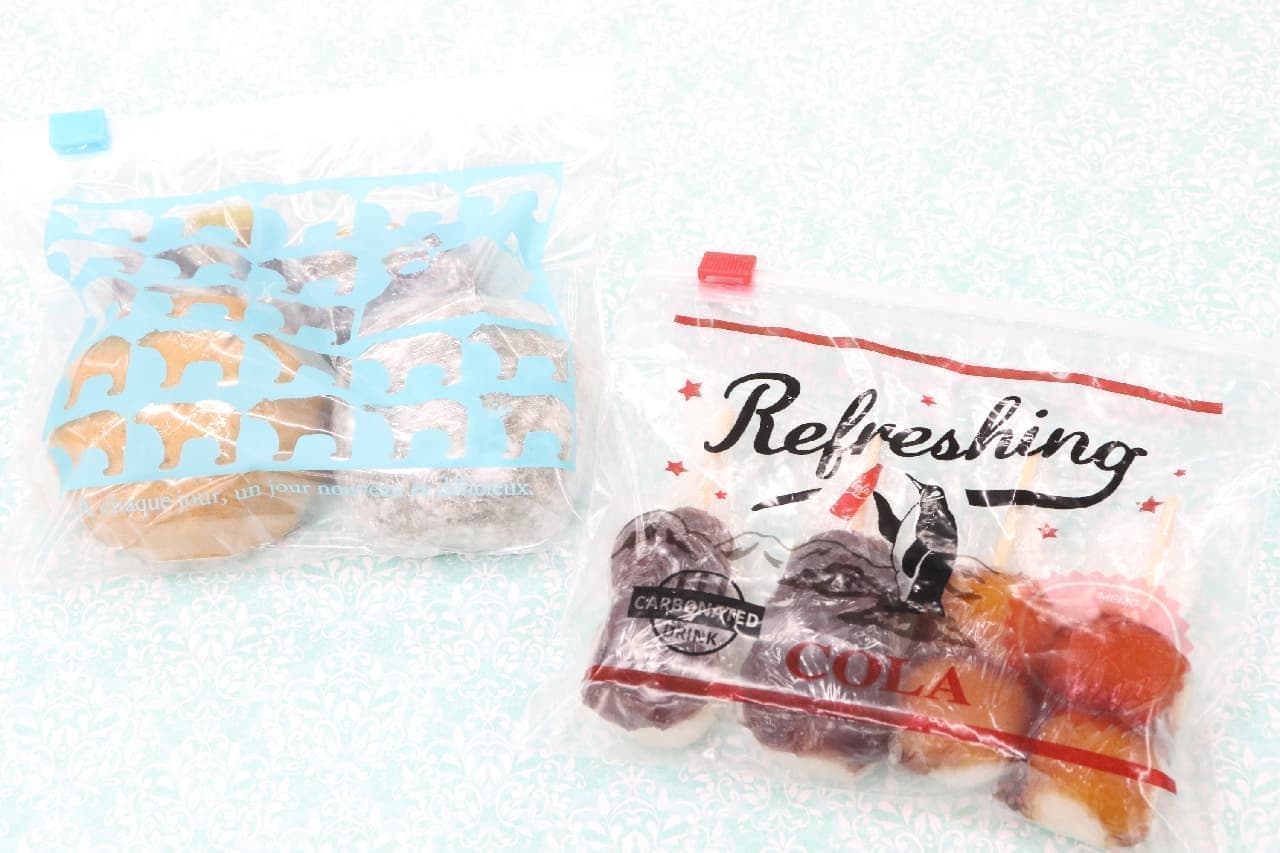 和菓子は 冷凍保存 がおすすめ おいしさ長持ち だんごや大福もモチモチのまま えんウチ