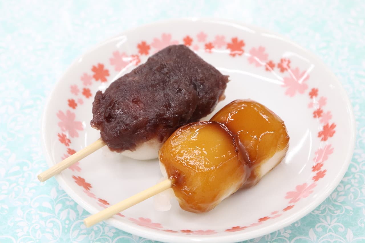 余った和菓子は冷凍保存しよう--美味しさ長持ち、だんごや大福もモチモチのまま