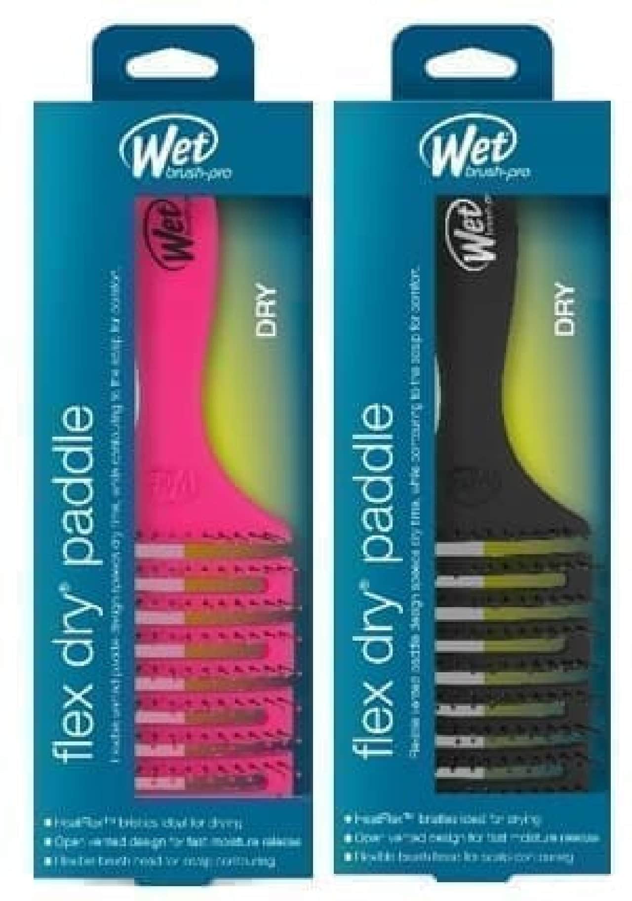 Wet Brush Pro Premium Dry