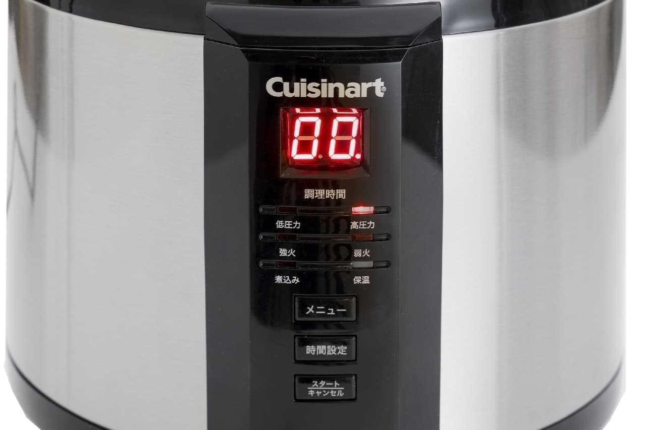 Cuisinart electric pressure cooker