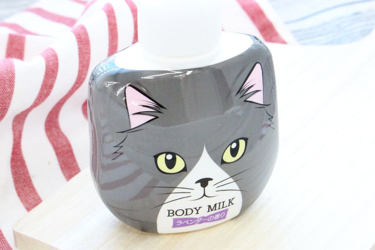 "Body milk" with Daiso's cat drawn