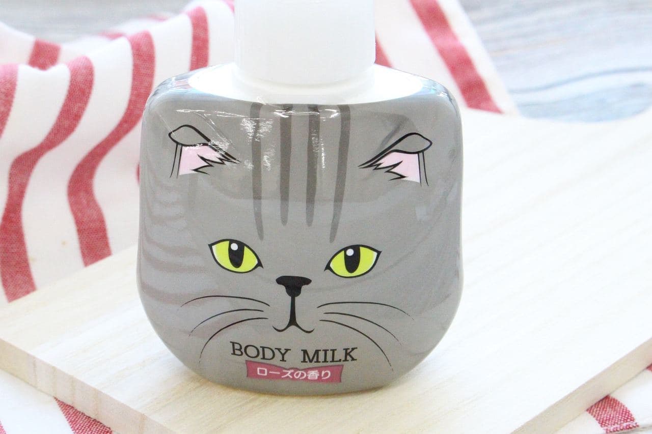 "Body milk" with Daiso's cat drawn