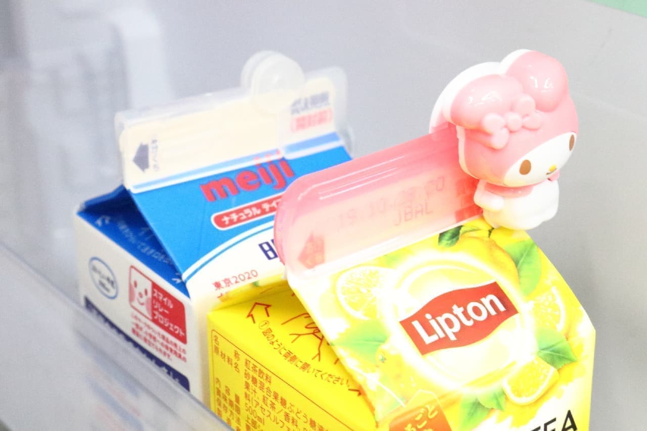 Clip for Hundred yen store milk carton