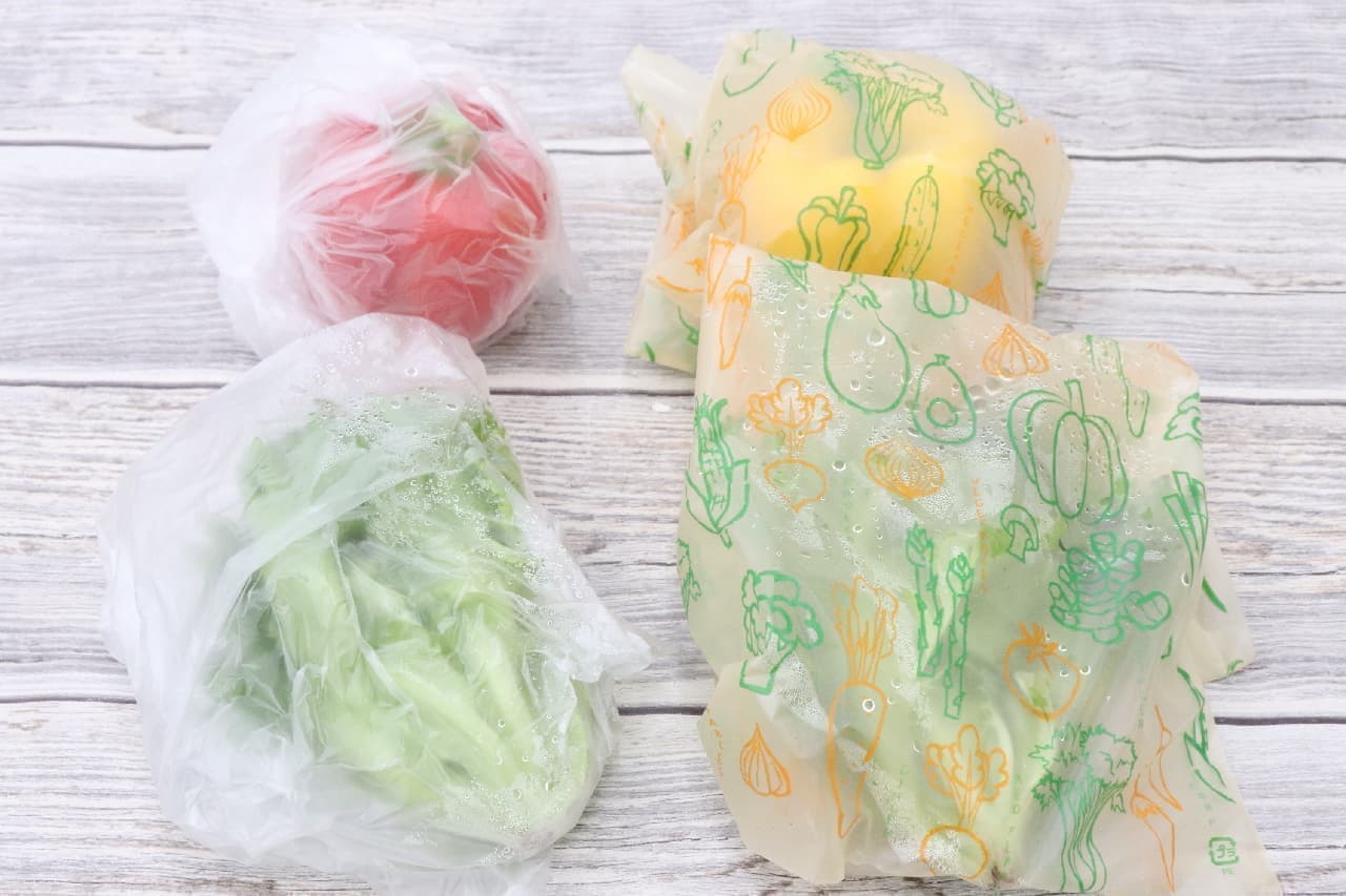 米ぬかの抗菌作用が決め手！野菜の鮮度をキープするコジットの保存袋