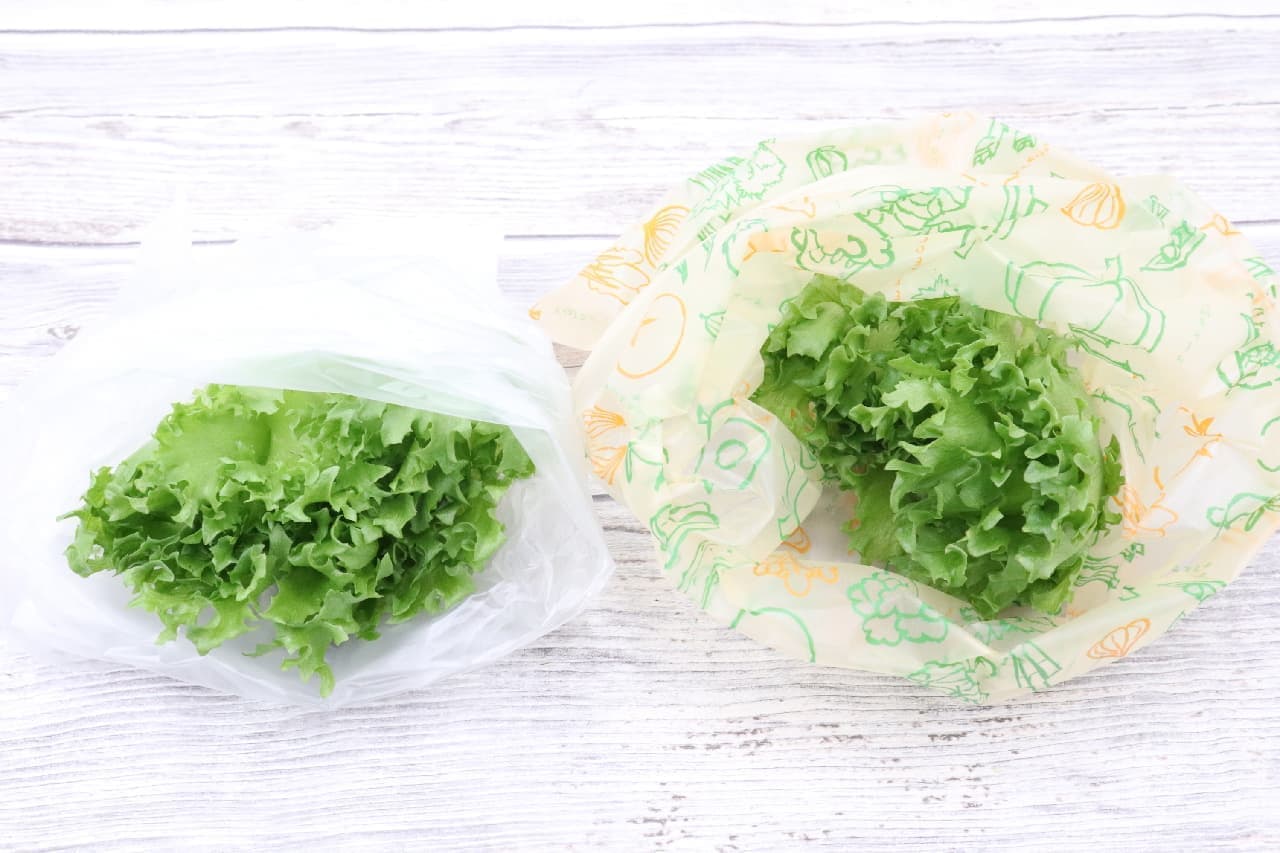 The antibacterial action of rice bran is the decisive factor! Cogit storage bag that keeps vegetables fresh