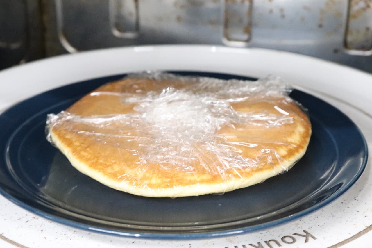 In the freshly baked fluffy! Delicious frozen storage & thawing method of hot cake