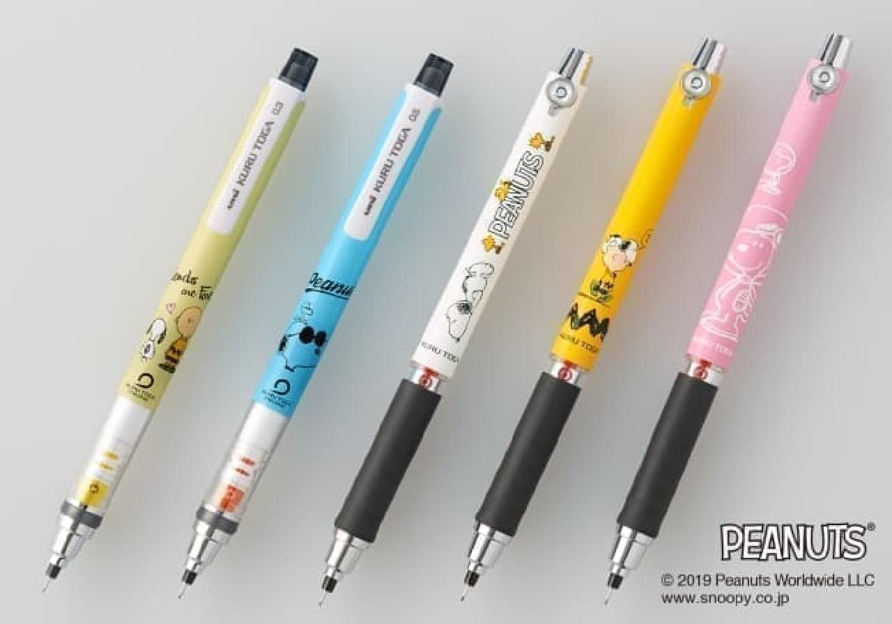 Snoopy is a cute mechanical pencil--Collaboration with "Kurutoga" that keeps writing clearly