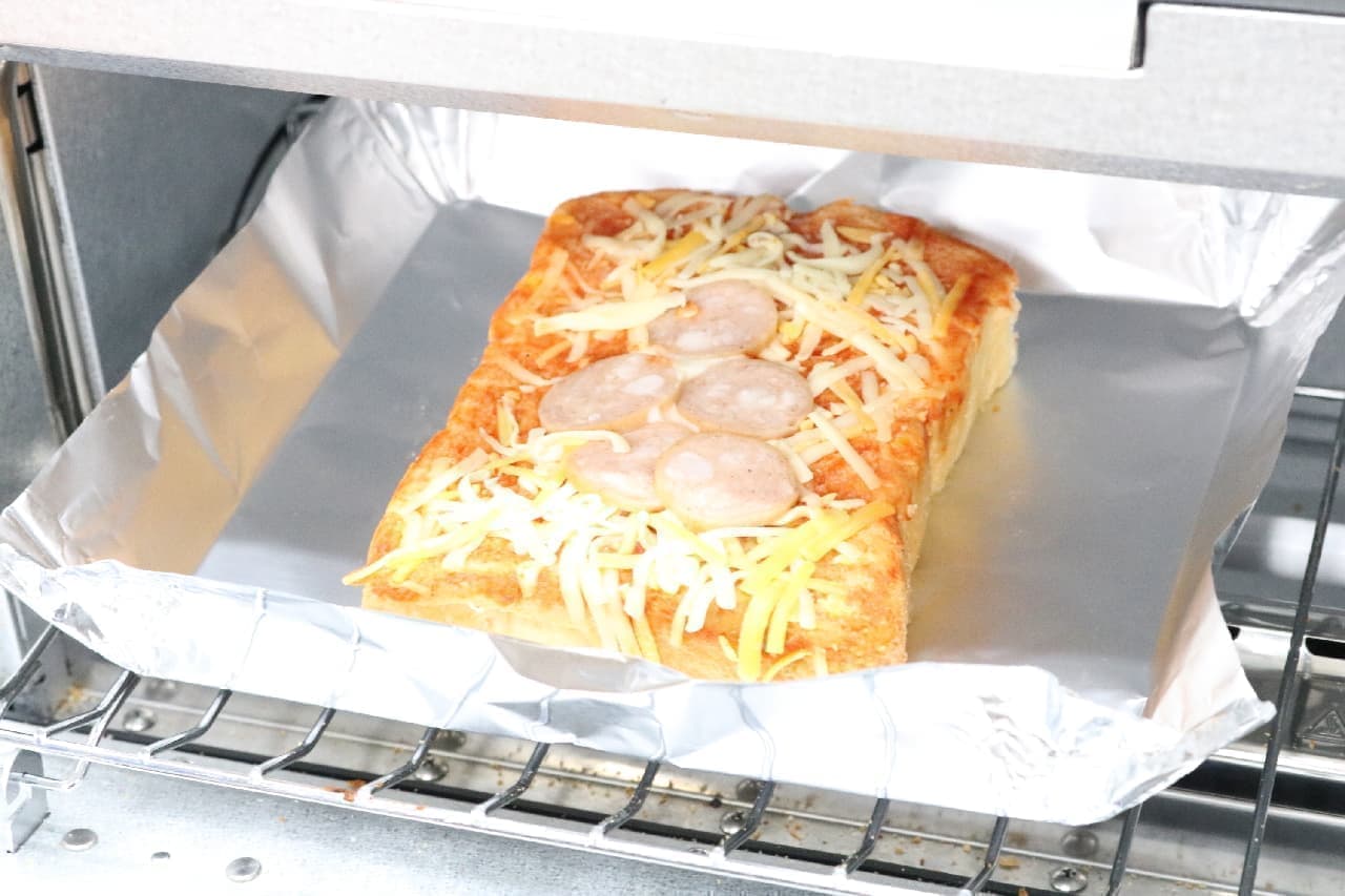 ピザトーストに便利♪ダイソーの「トースター用アルミケース」--汚れやこびりつき防止に