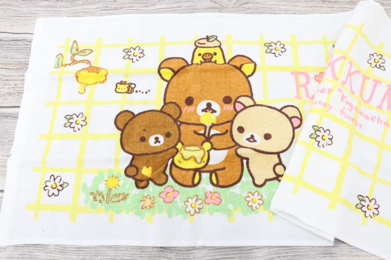 Super cute for 200 yen! "Rilakkuma" face towel that you can buy for 100 yen