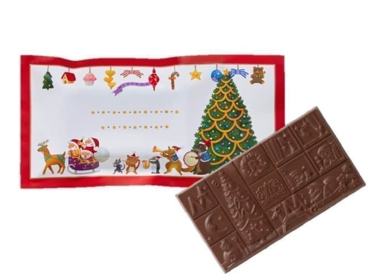 Morozov's Christmas chocolates, fayages, Christmas cards