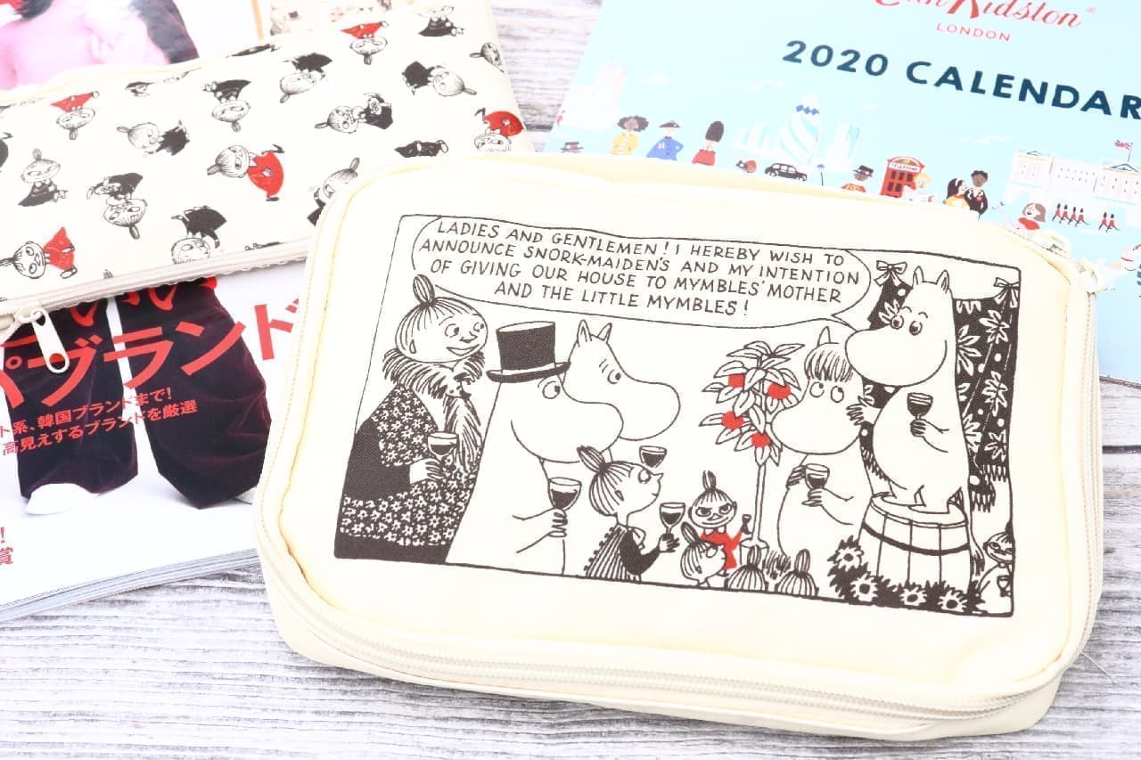 The appendix of the January issue of "In Red" is gorgeous! Moomin Multi Pouch & Cass Kidston Calendar