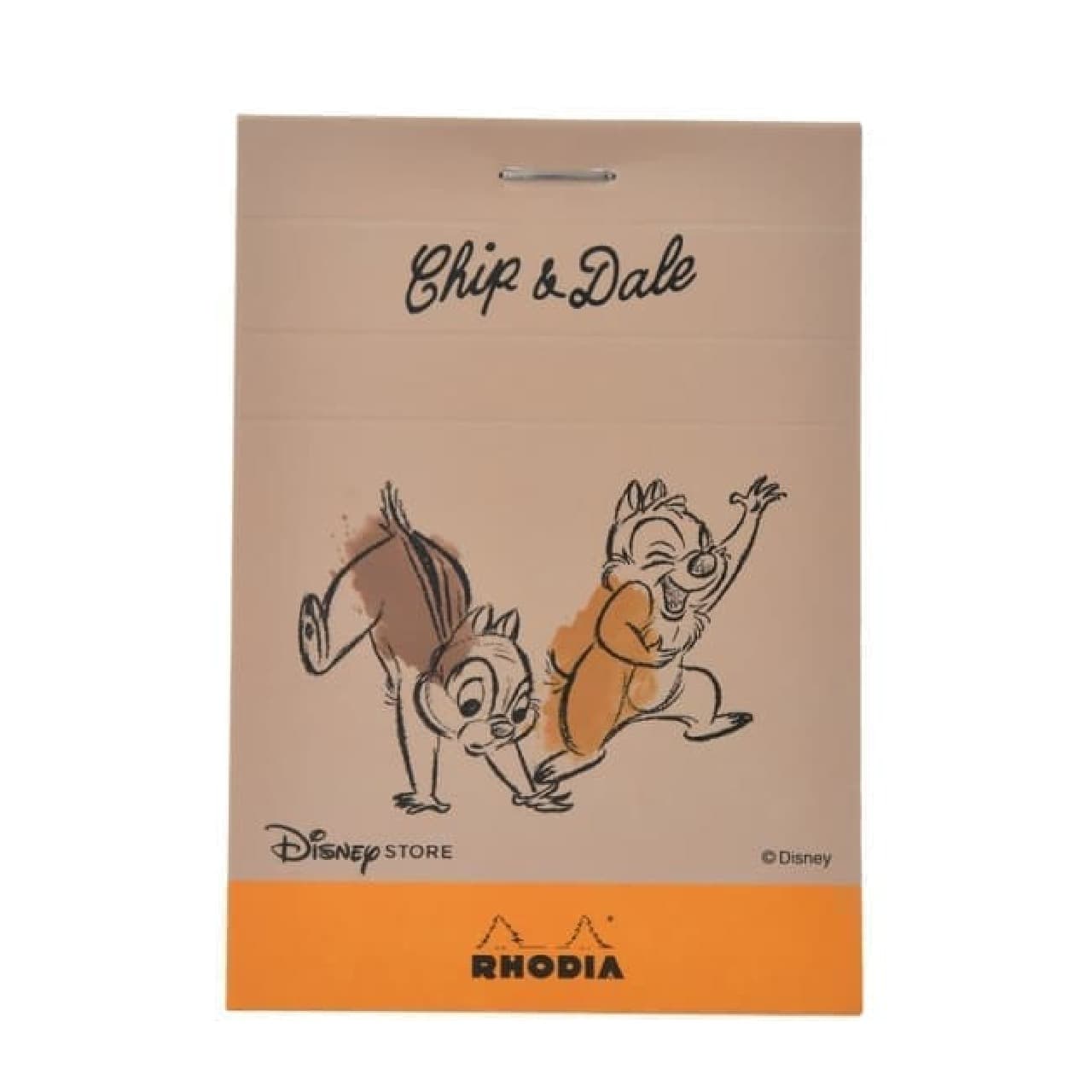 Disney on the cover of notepad "Block Rhodia"! All 5 types including Mickey and Donald