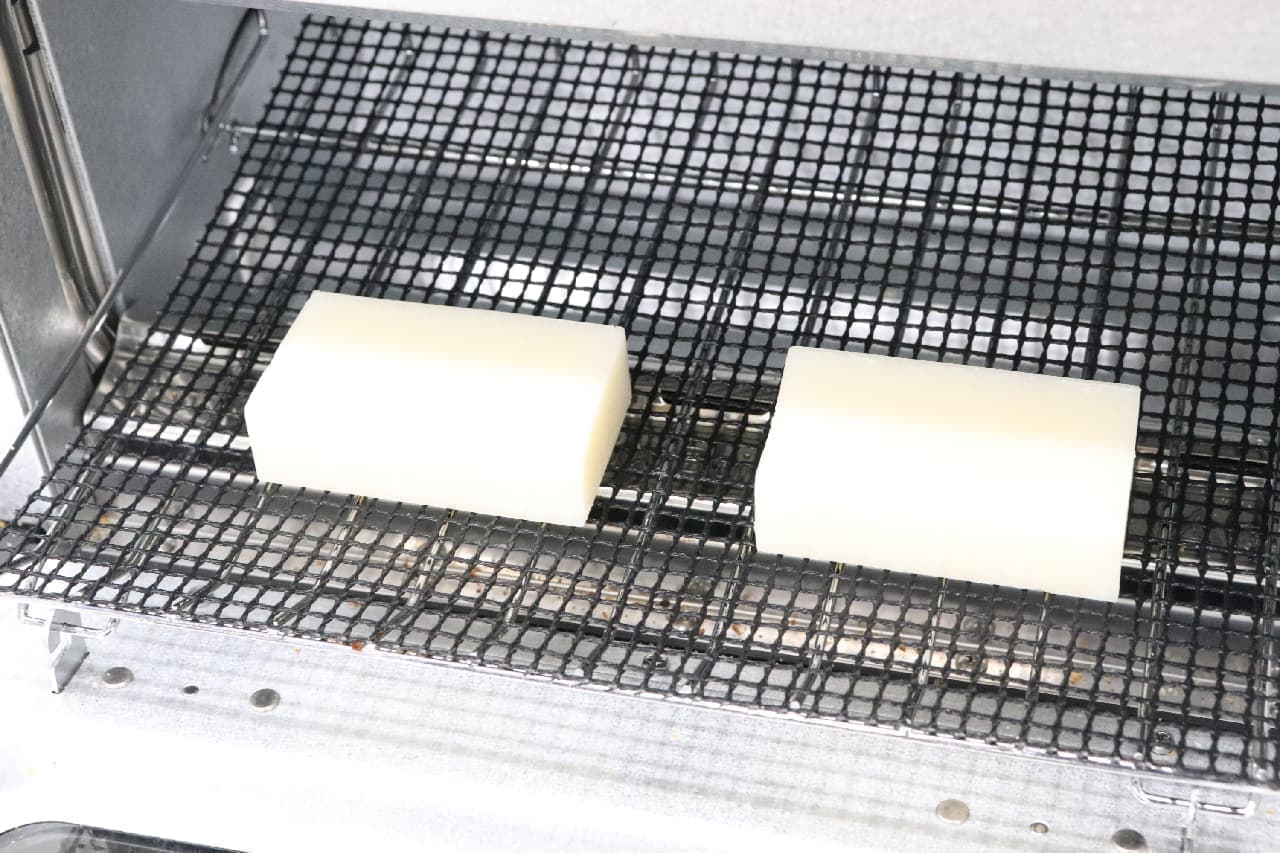 オーブントースター用 焼き物メッシュシート