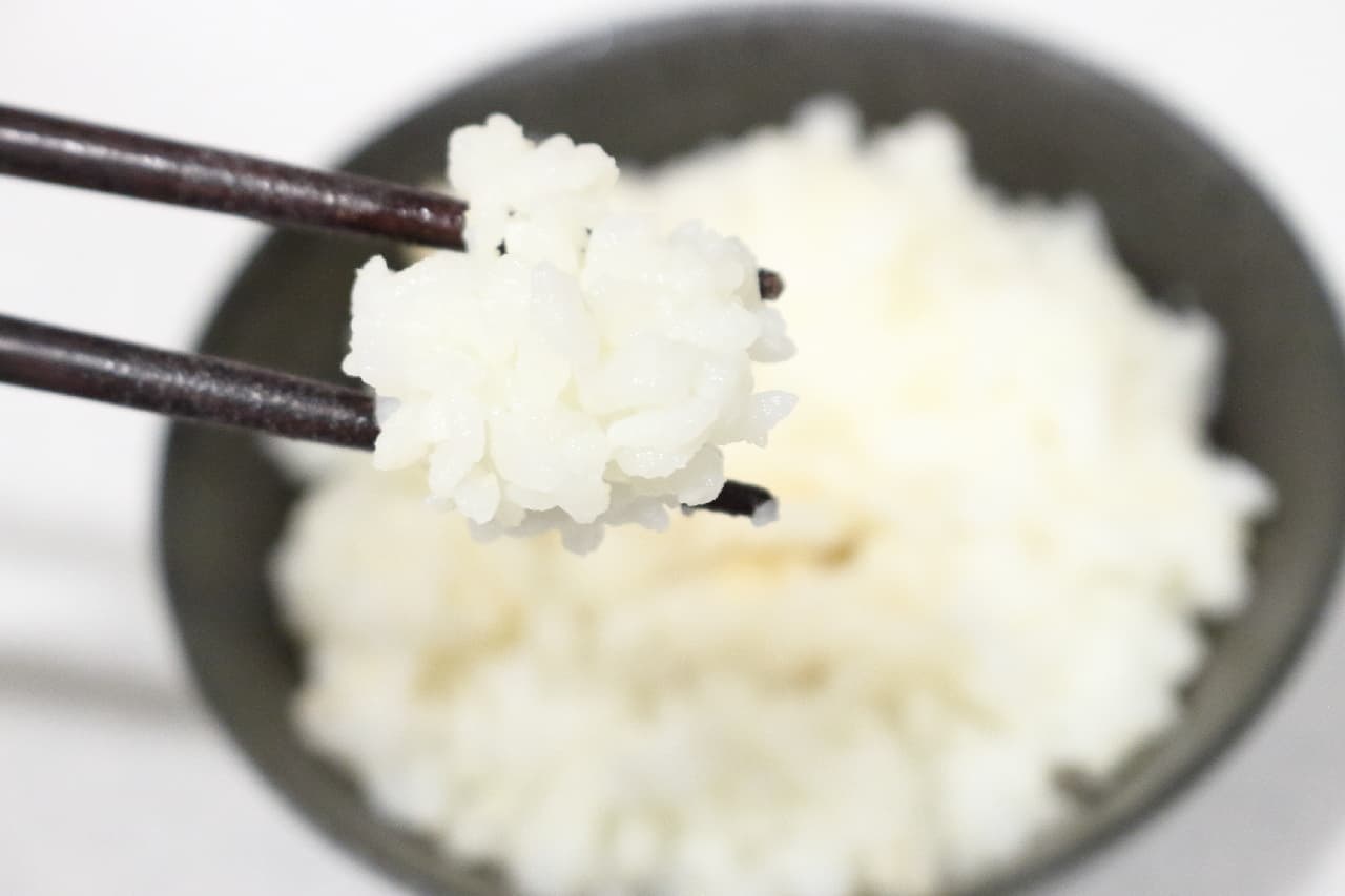 Recipe for rice with okara