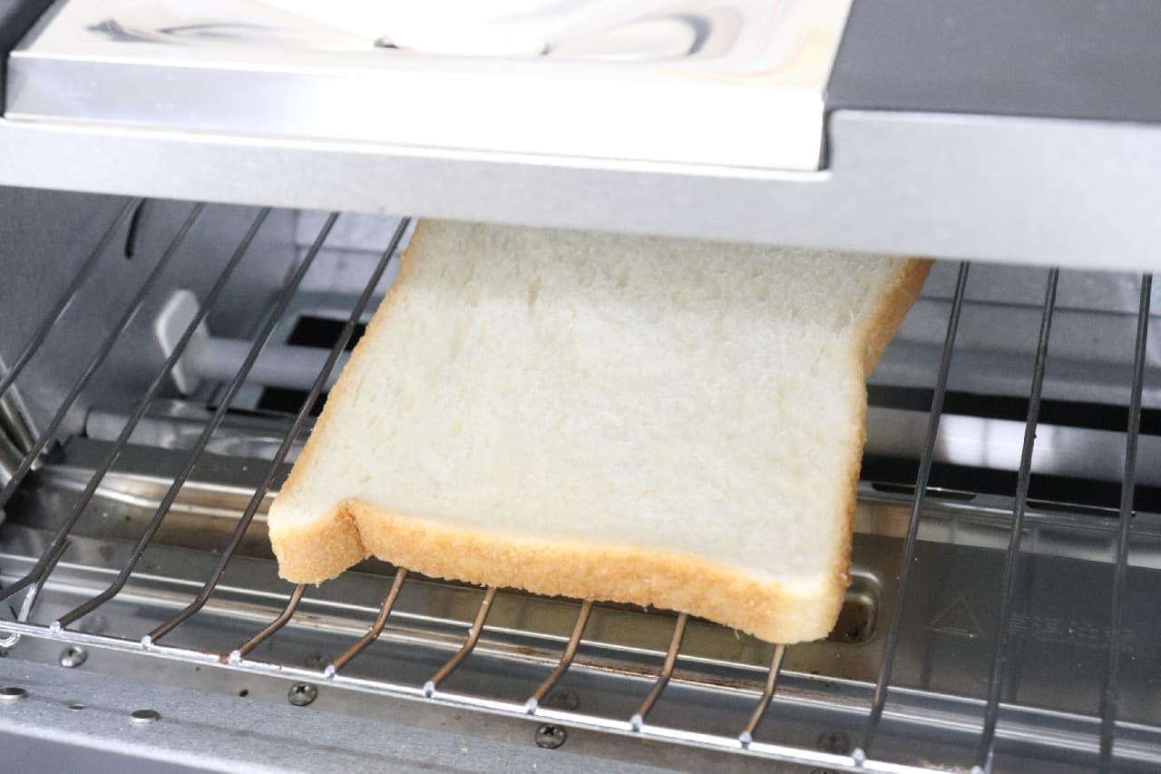 "Protective sheet for oven toaster" developed from pearl metal