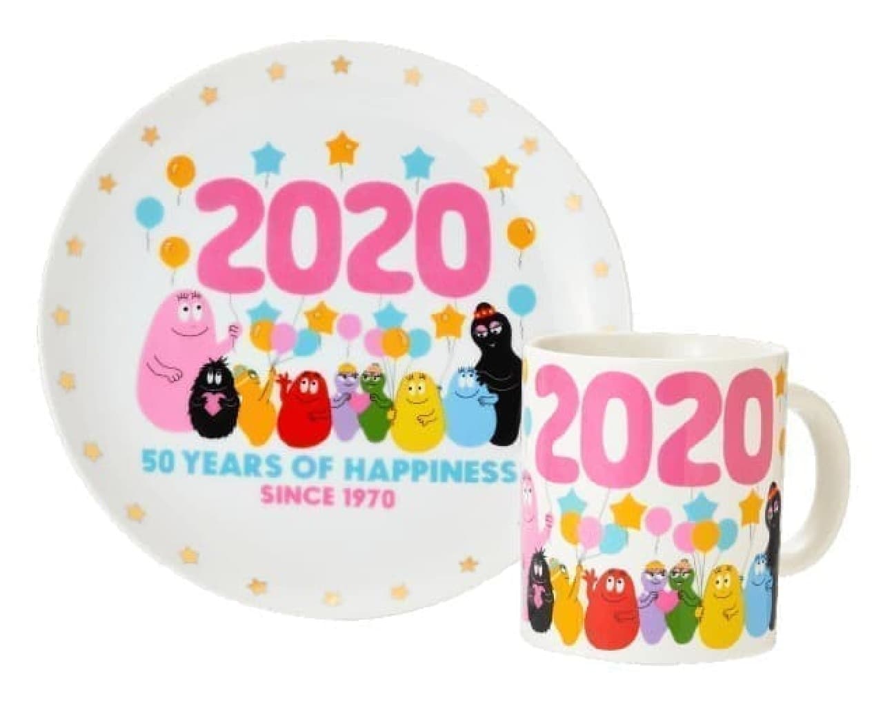 Let's liven up the New Year with Barbapapa goods! Commemorative plates and party boxes appear at PLAZA