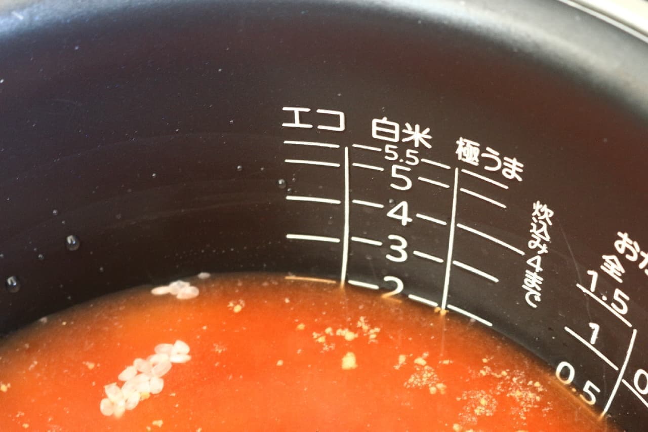 Easy with a rice cooker! Ketchup Price Recipe--For consuming excess ketchup