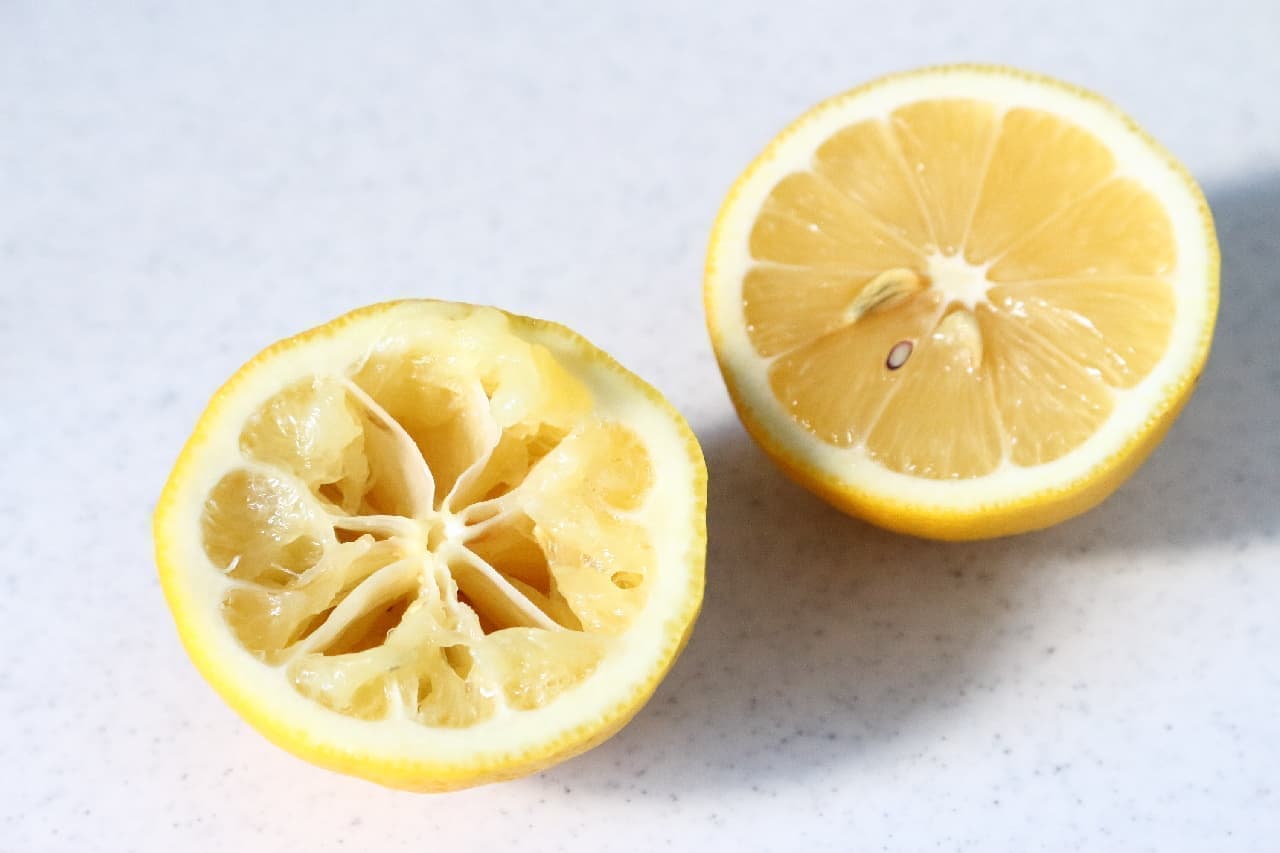 Don't throw it away! Lemon zest is recommended for microwave cleaning--easy and clean oil stains