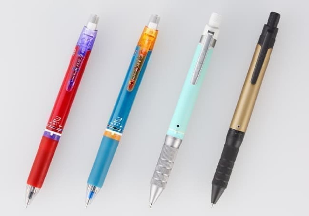 Vintage-style "Uniball R: E 3" is now available--Slim, ink-rich 3-color ballpoint pen